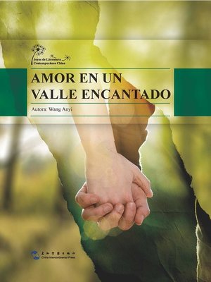 cover image of Amor de la Valle Espléndida（锦绣谷之恋）